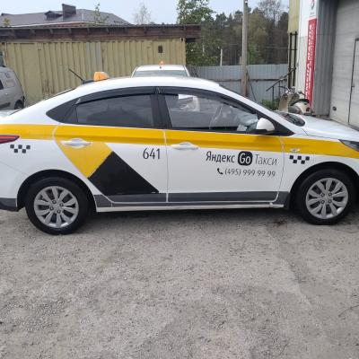 Такси «Экипаж СВ»