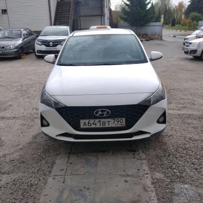 Такси «Экипаж СВ»