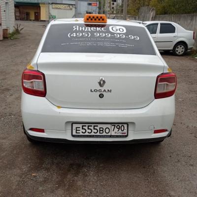 Такси «Экипаж СВ»